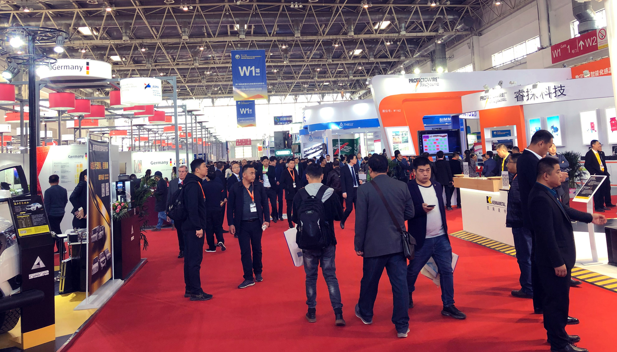 China Coal & Mining Expo 2019 VAUTID GmbH